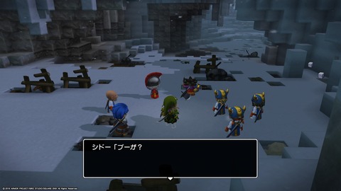 ドラクエビルダーズ2_20190102233011