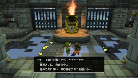 ドラクエビルダーズ2_20190102232547