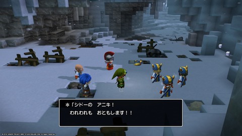 ドラクエビルダーズ2_20190102233103