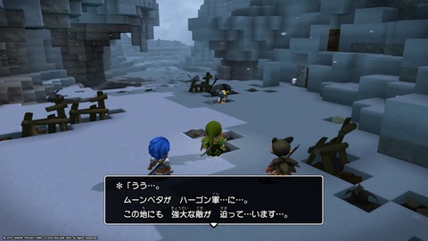 ドラクエビルダーズ2_20190102232753