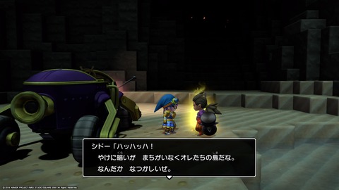 ドラクエビルダーズ2_20190106152009
