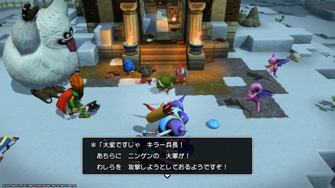 ドラクエビルダーズ2_20190102234411