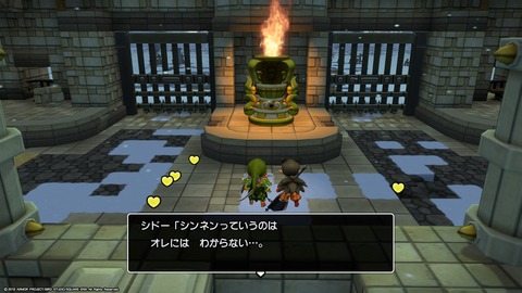 ドラクエビルダーズ2_20190102232530