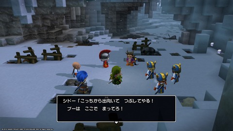 ドラクエビルダーズ2_20190102233057