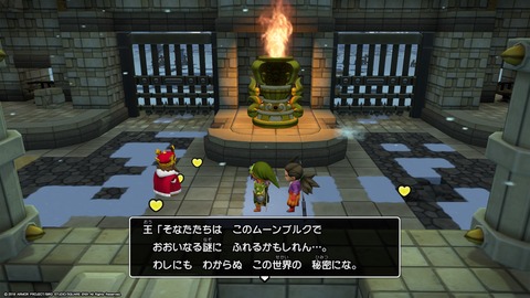 ドラクエビルダーズ2_20190102232634