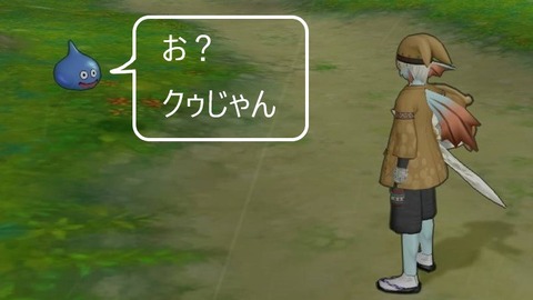 20190122-1115_466154454