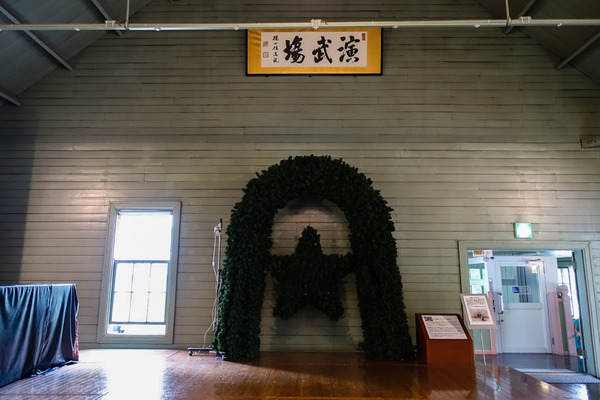時計台の中の演武場