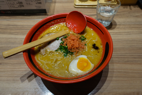 えびしおストレート