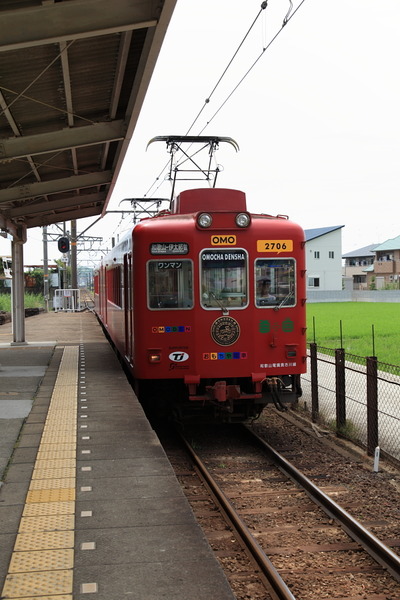 おもちゃ電車