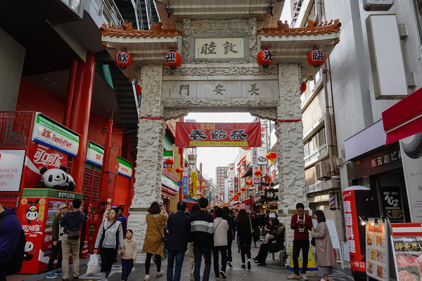 南京町・長安門