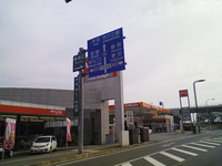 NEC_0004