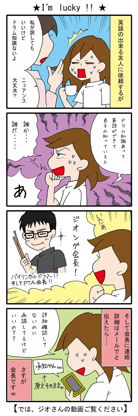 blog_224