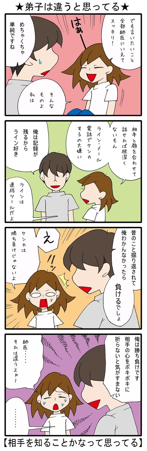 blog_416
