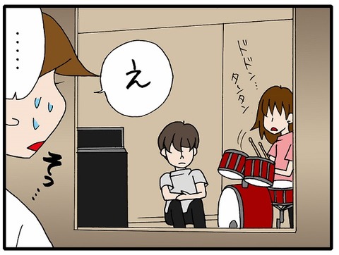 blog_200_04