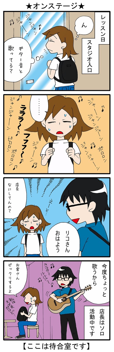 blog_184