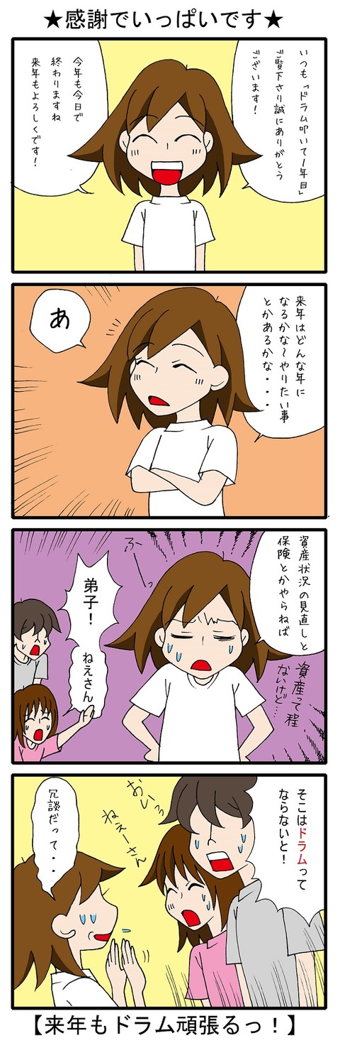 blog_63