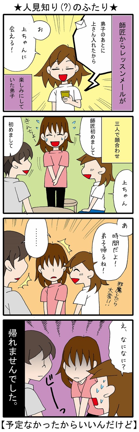 blog_189