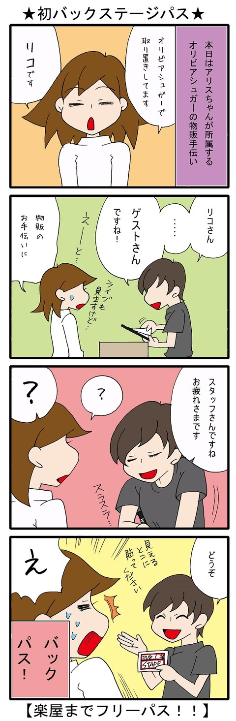 blog_397