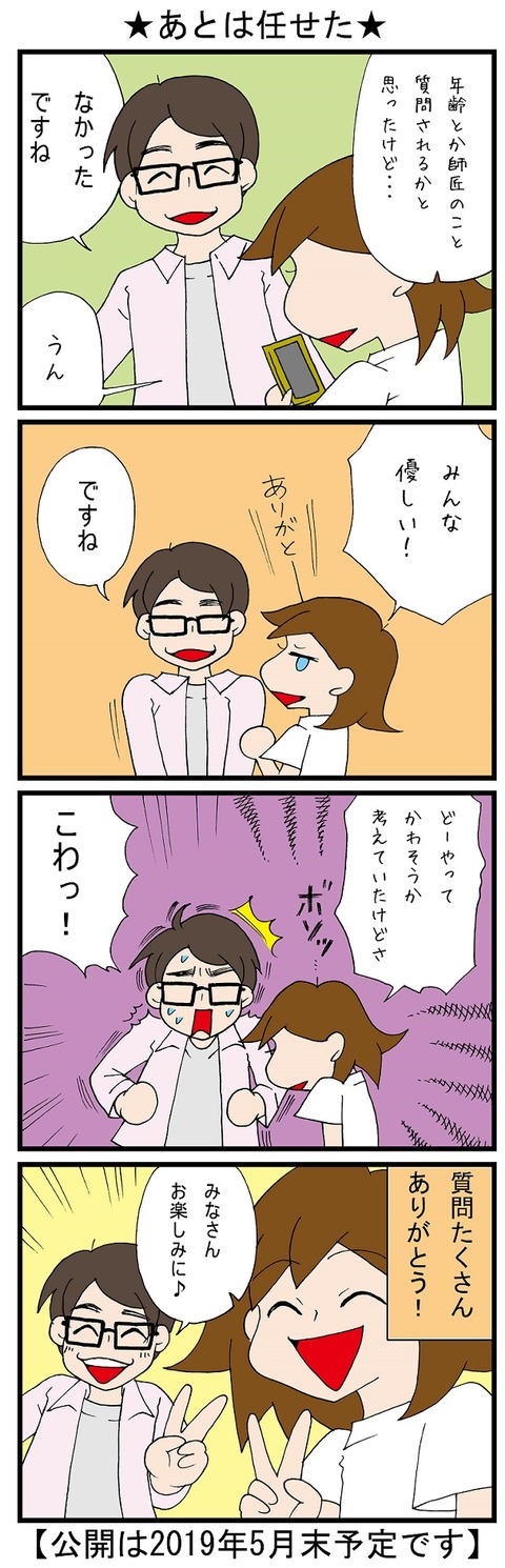 blog_723