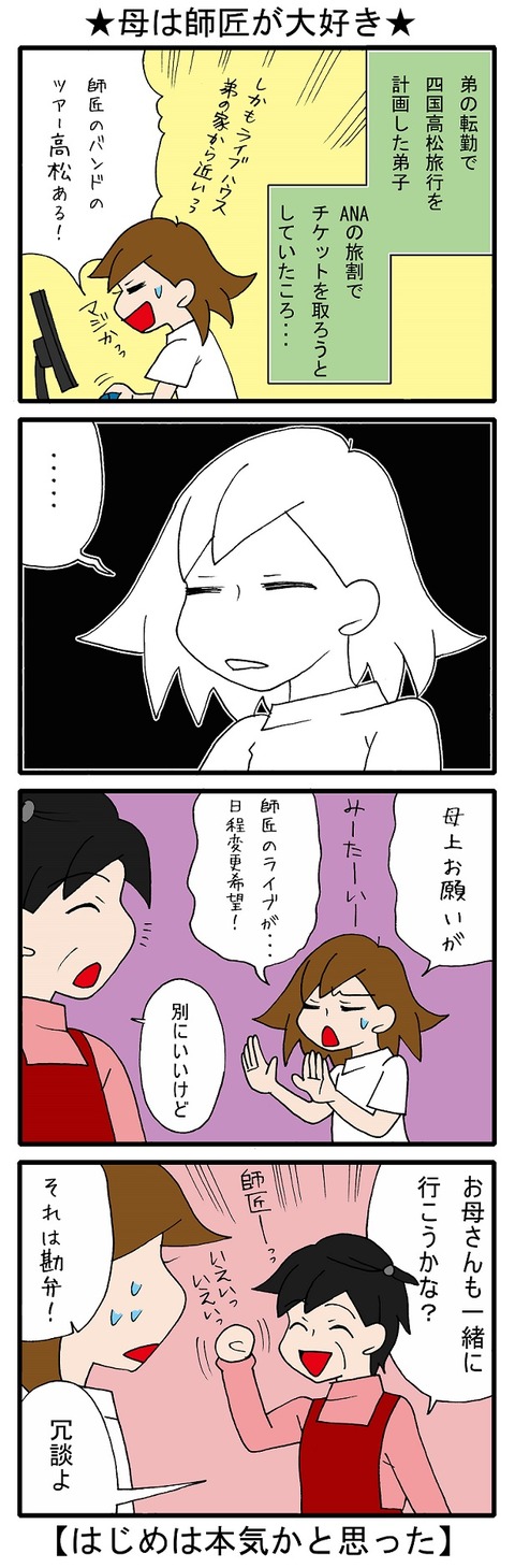 blog_333