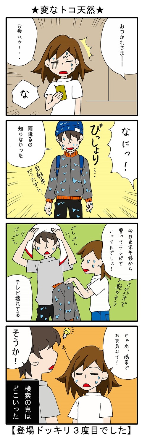 blog_113