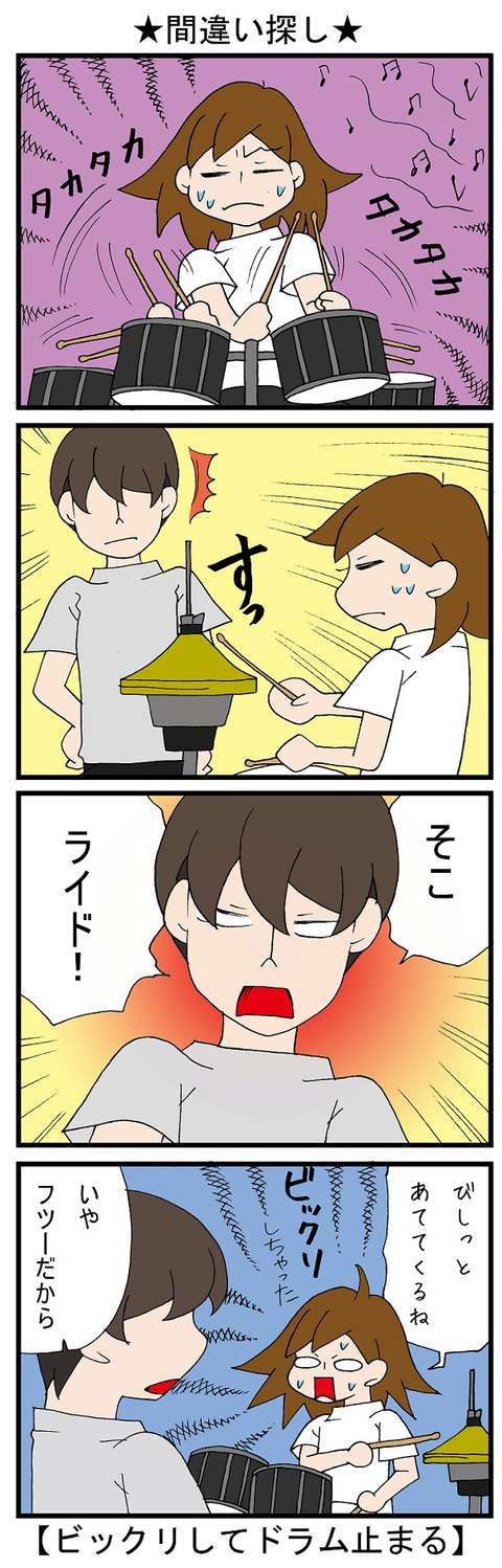 blog_466