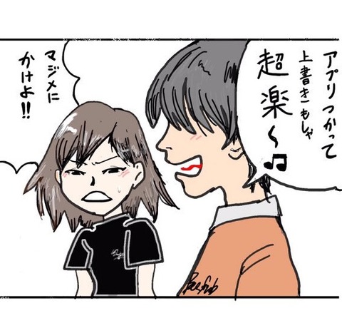06