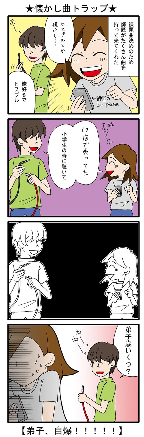 blog_18