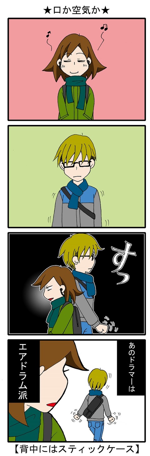 blog_73