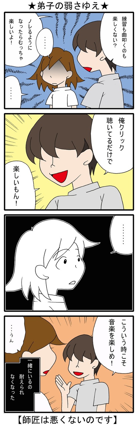 blog_265