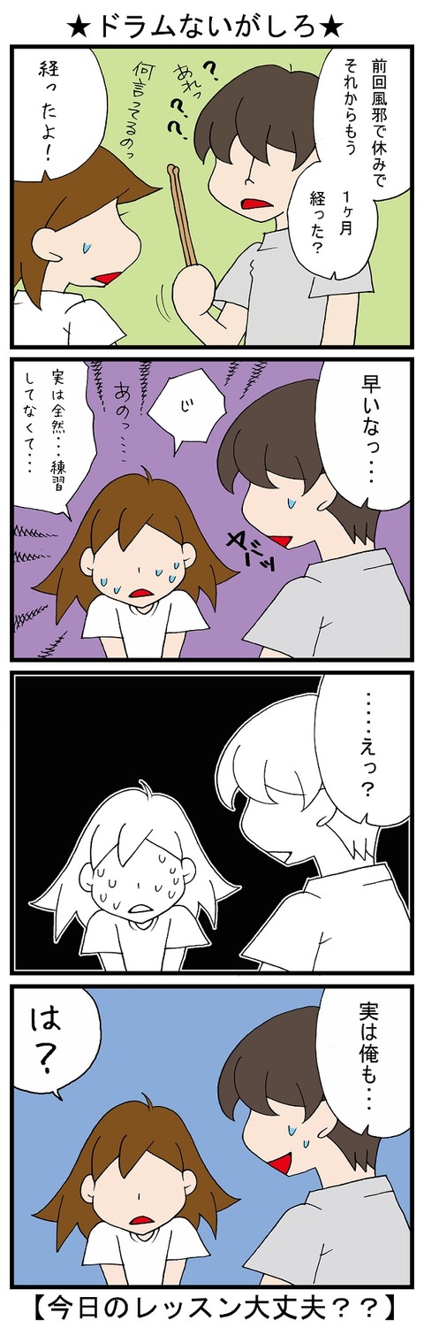 blog_663