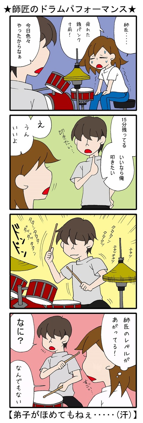 blog_183