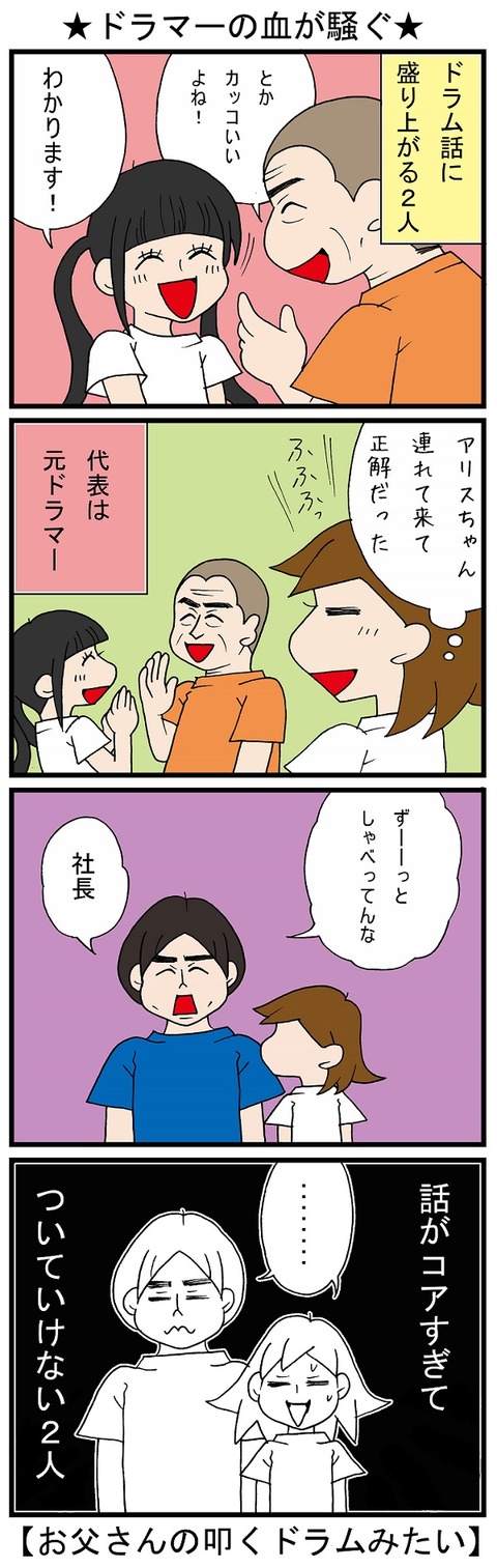 blog_616