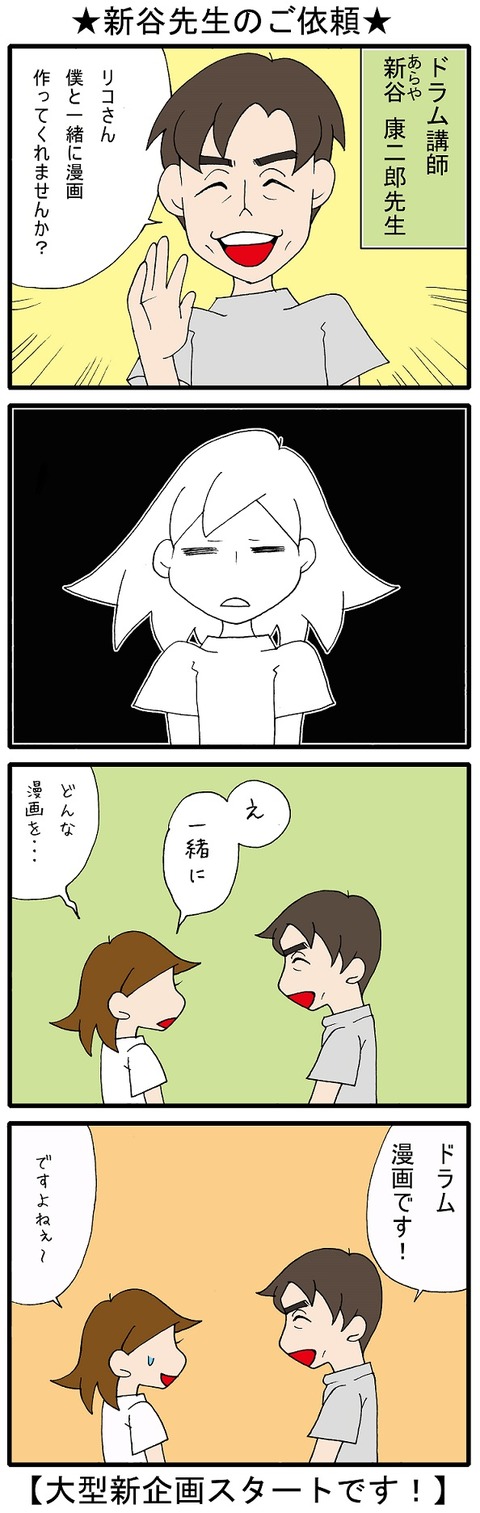 blog_422