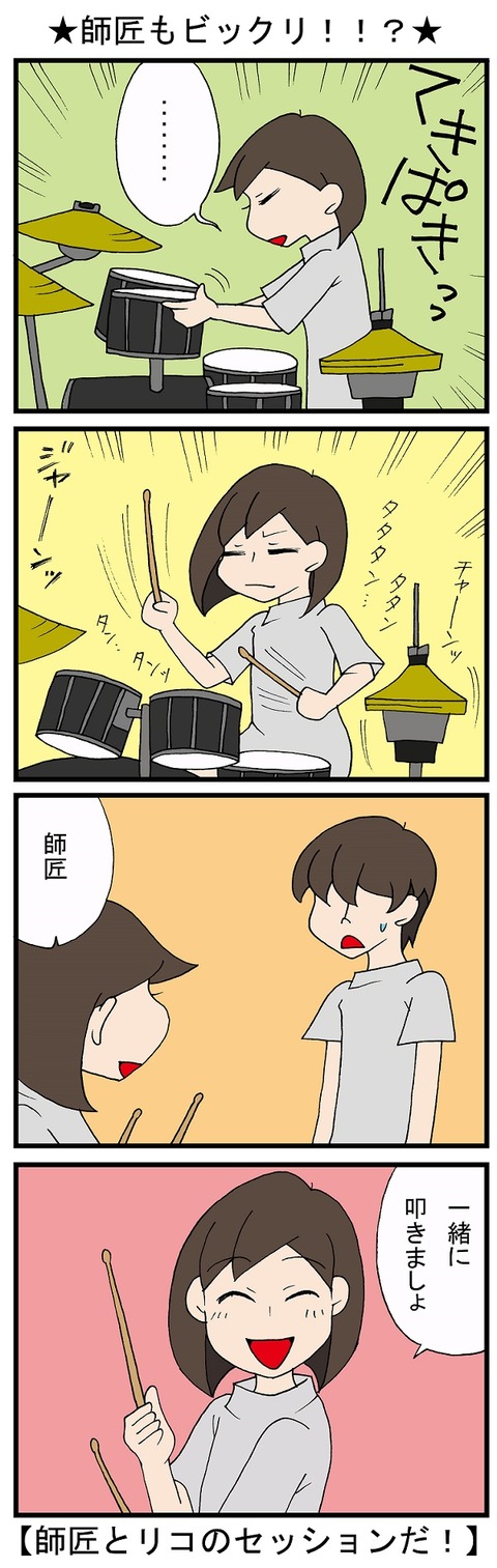 blog_686