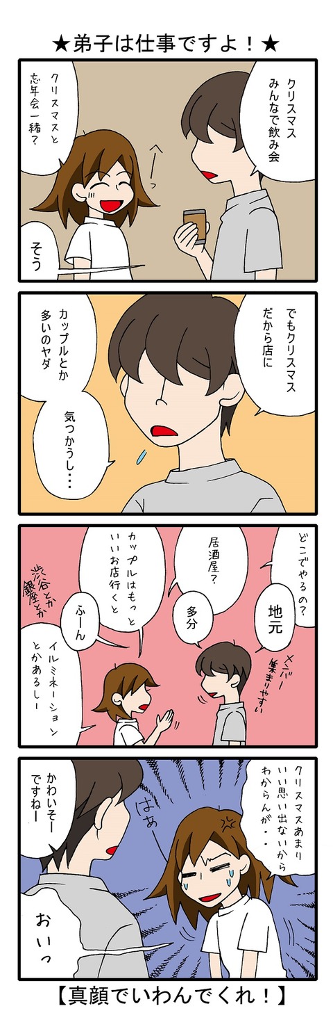 blog_59