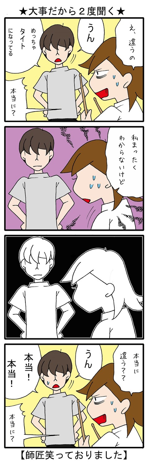 blog_298