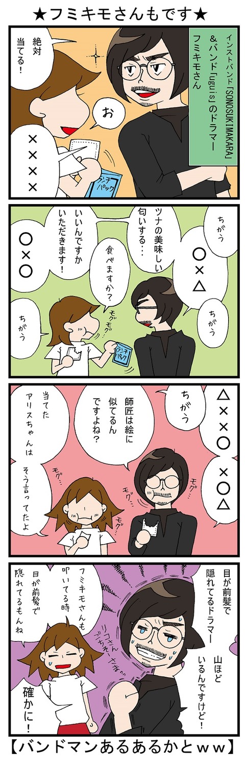 blog_730