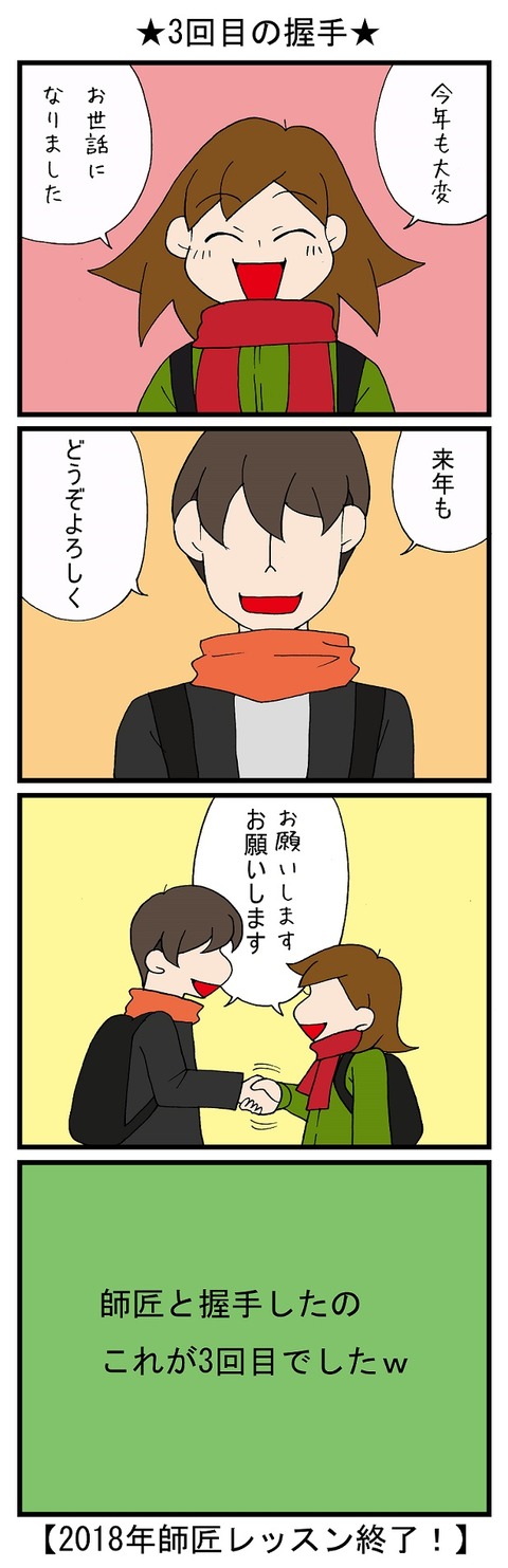 blog_673