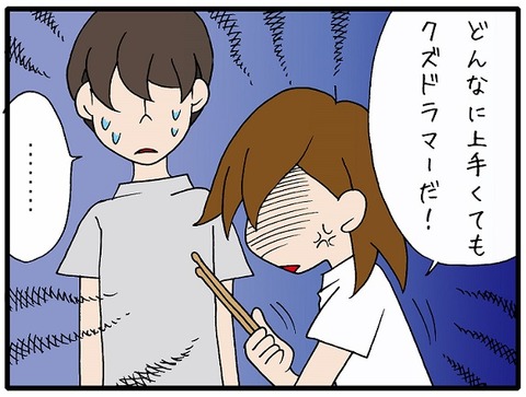 blog_200_03
