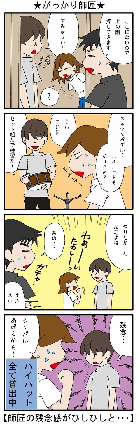 blog_314