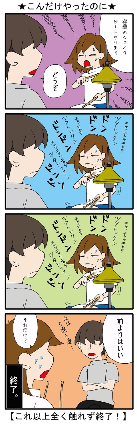 blog_180