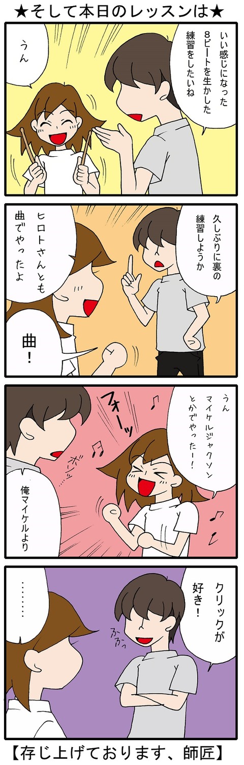 blog_302