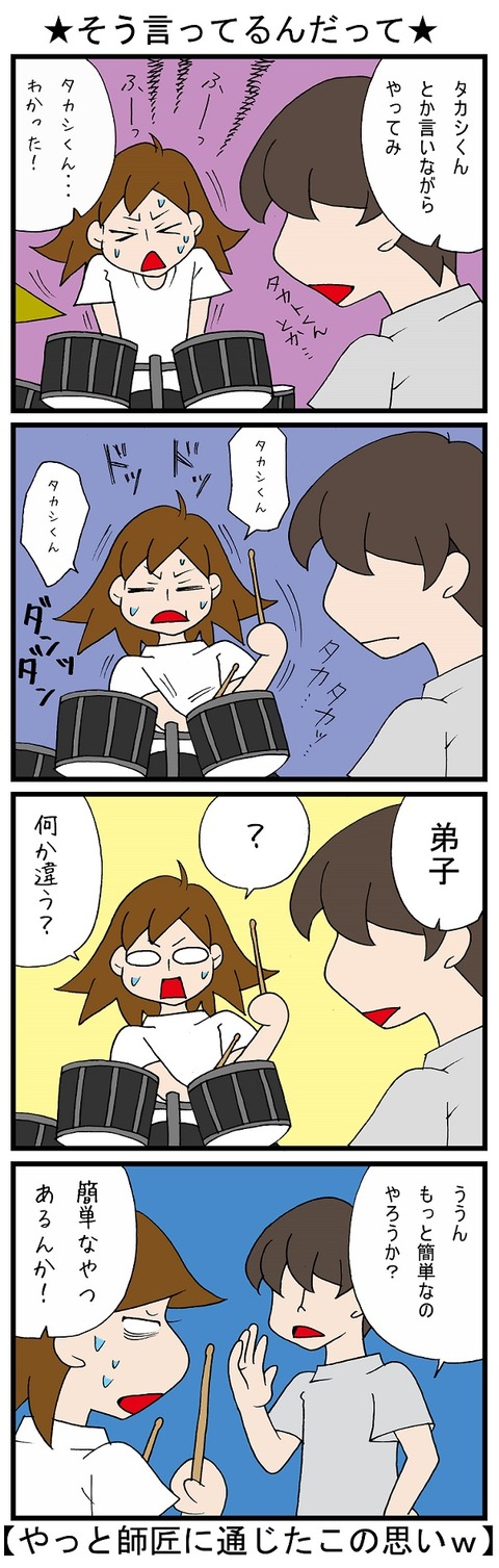 blog_602