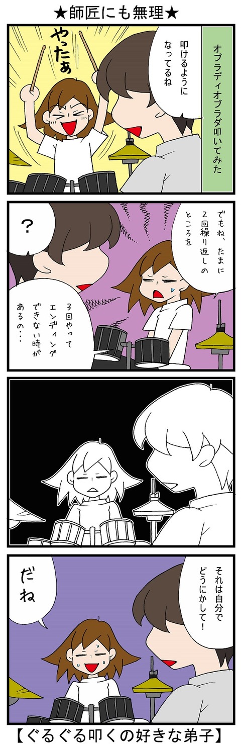 blog_489