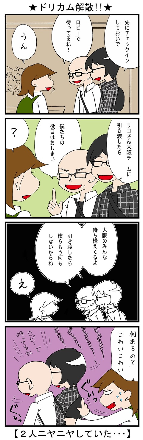 blog_504