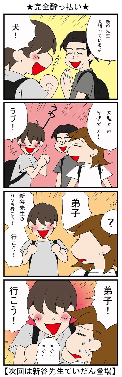 blog_641