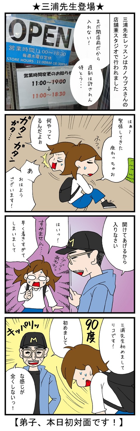 blog_529