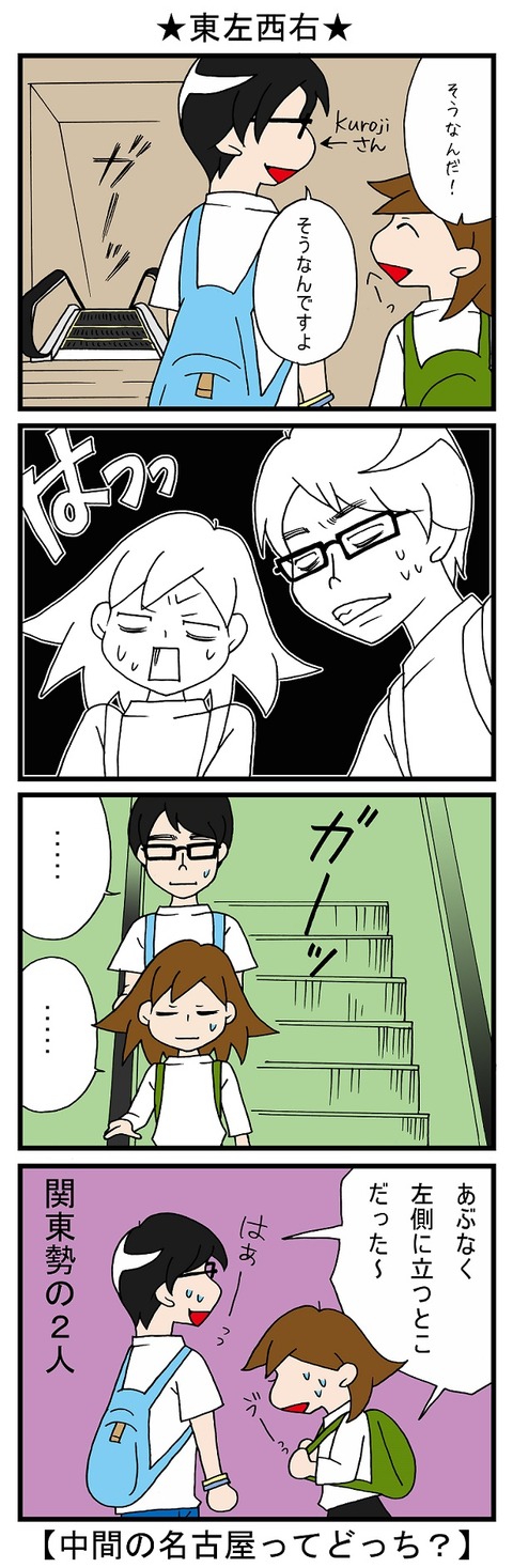 blog_514