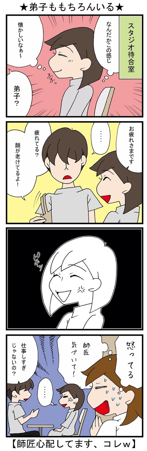 blog_685